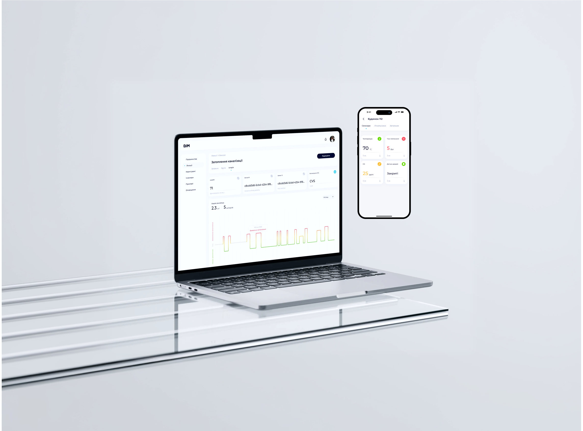 serviceSection.services.1.title